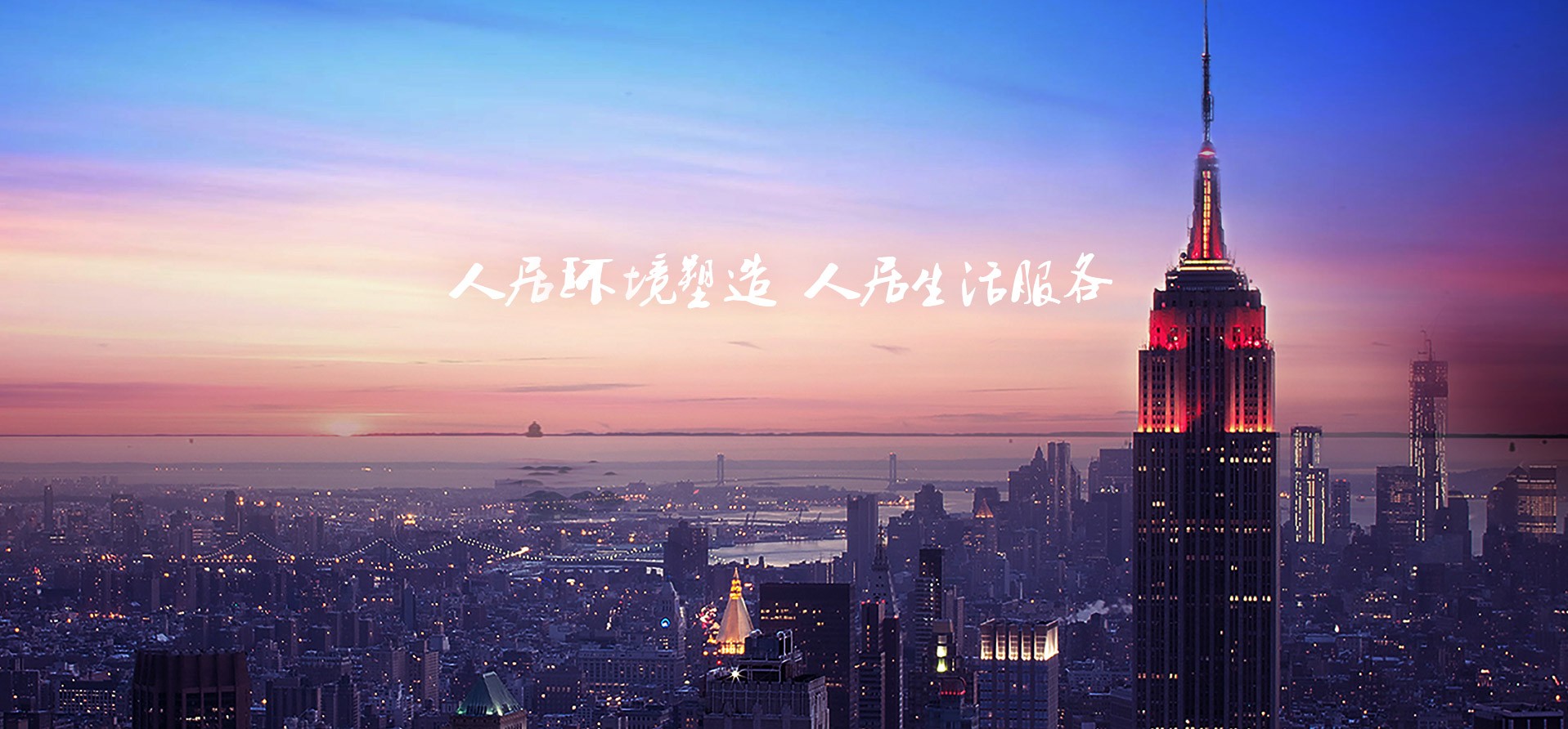 zg****蒸發結晶濃縮技術的實現者